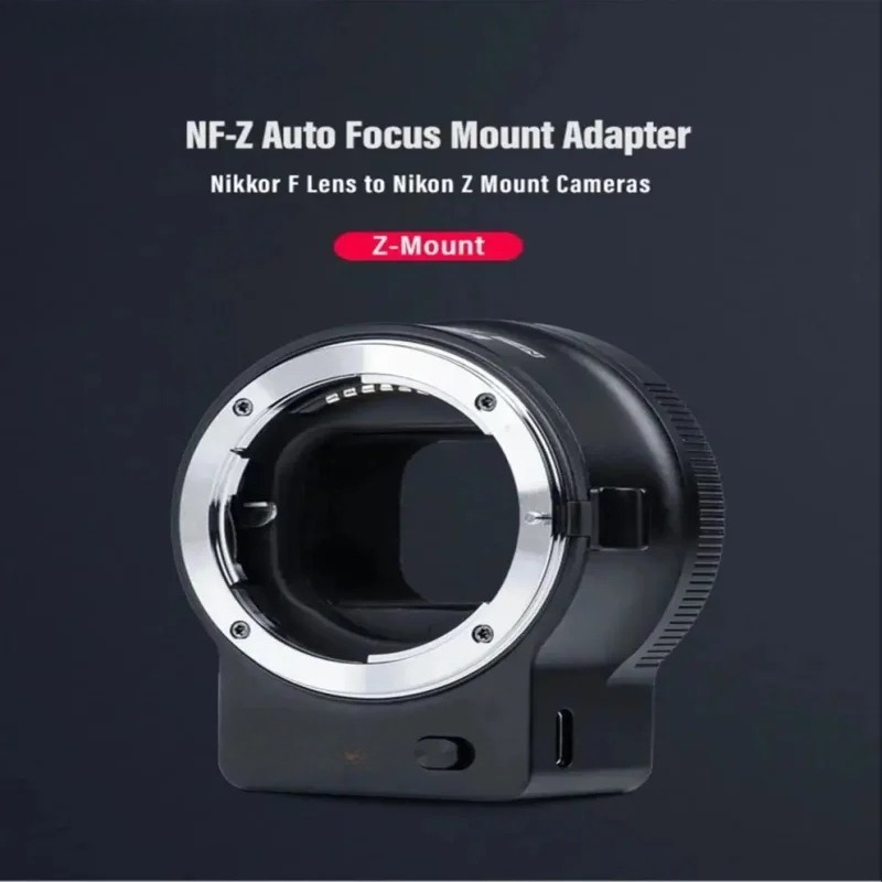 Lens Adapter Ring - Переходное кольцо NF-Z с автофокусом для