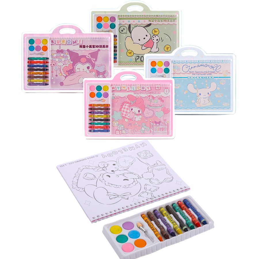 Photography Book - Набор для рисования Hello Kitty: 3D-блокнот